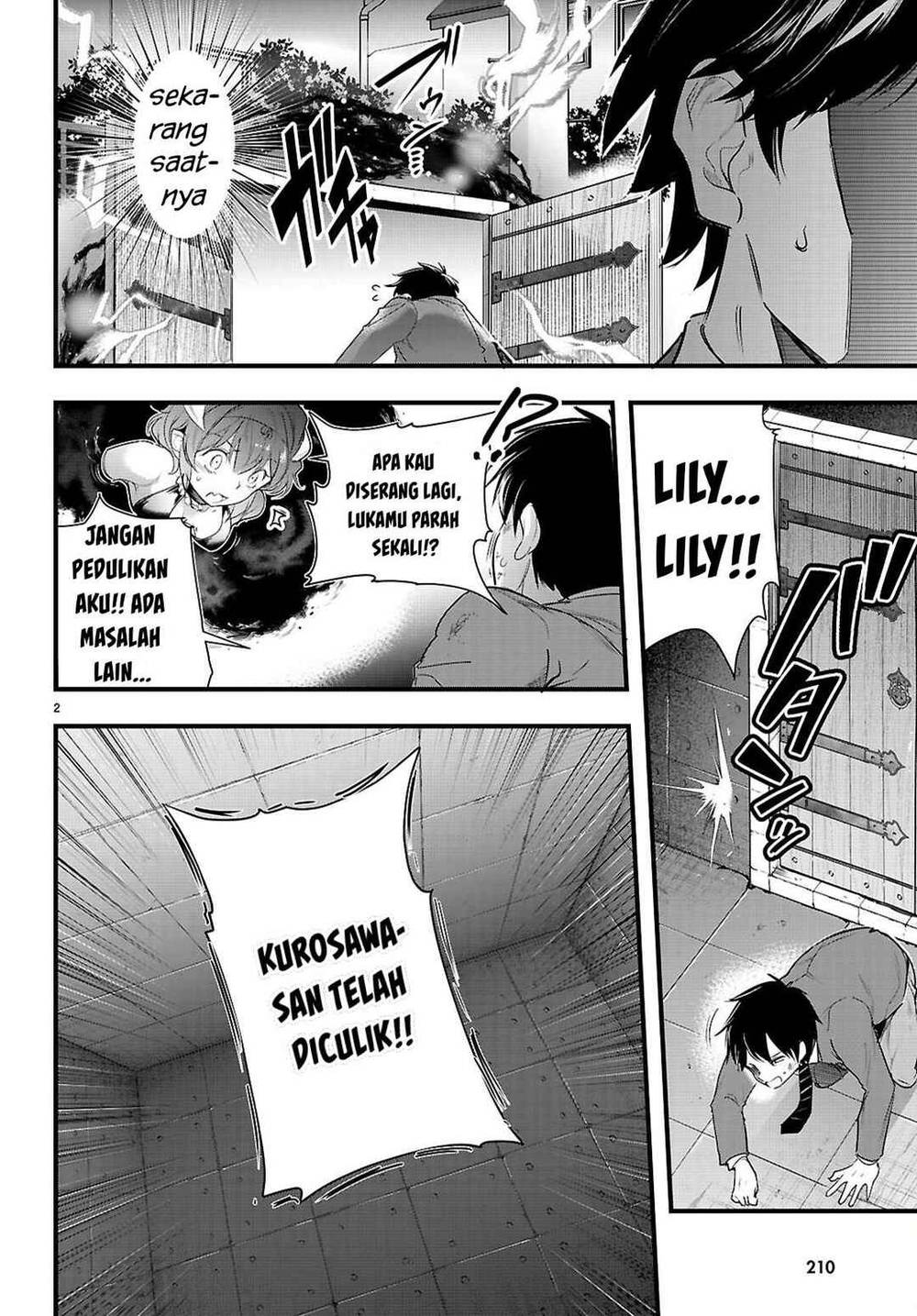 Kankin Ou Chapter 32