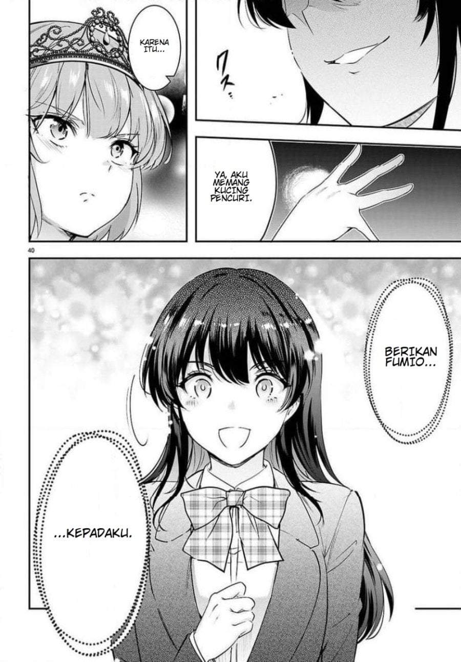Kankin Ou Chapter 33