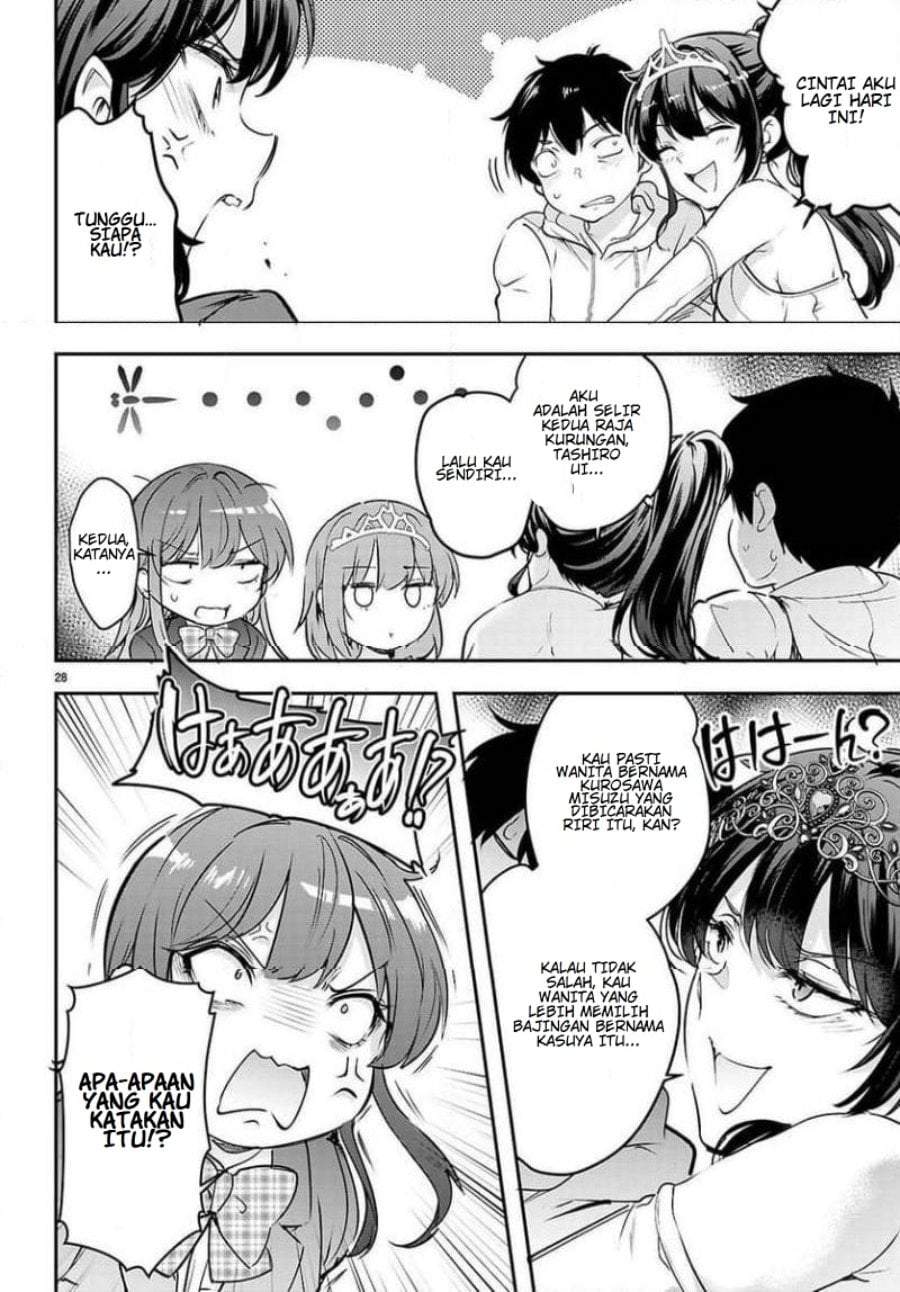 Kankin Ou Chapter 33
