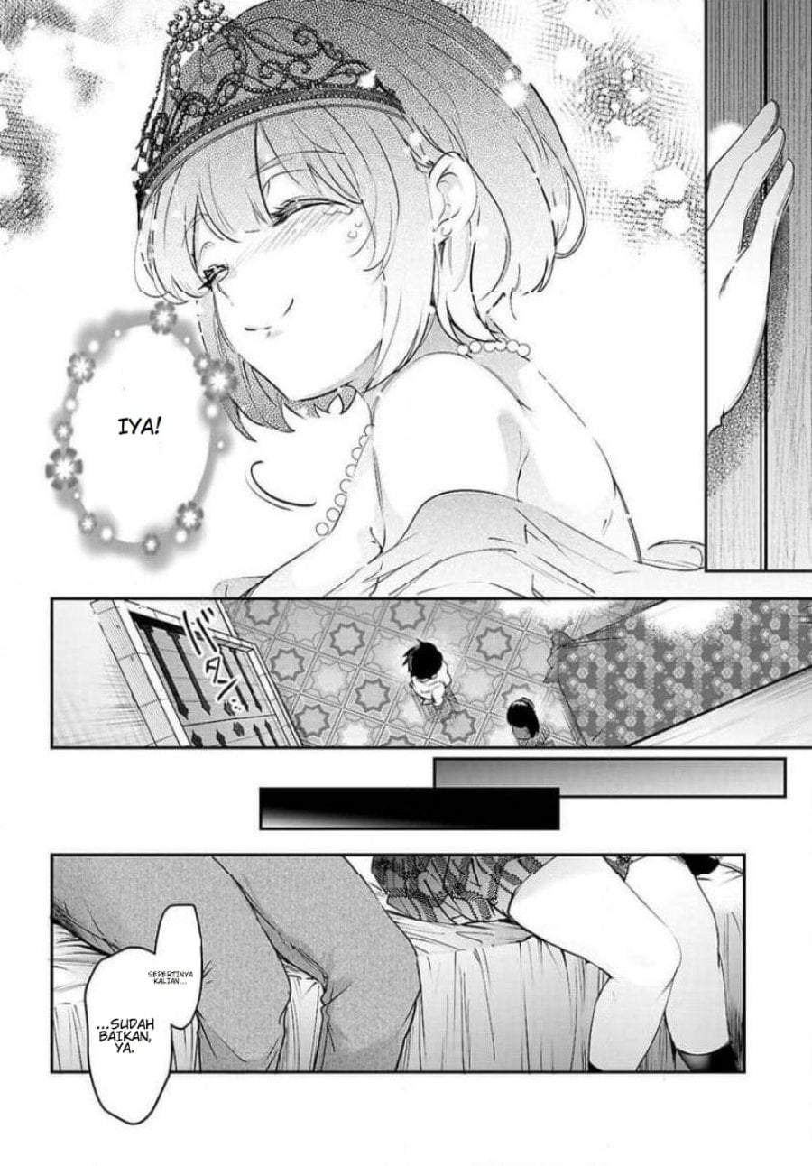 Kankin Ou Chapter 33