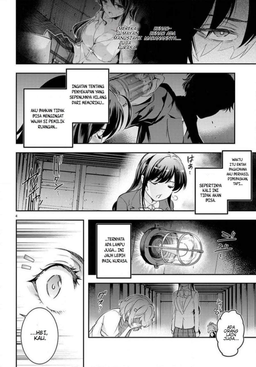 Kankin Ou Chapter 33