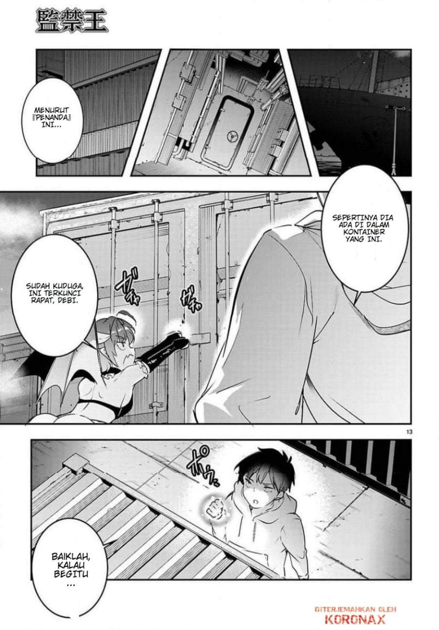 Kankin Ou Chapter 33