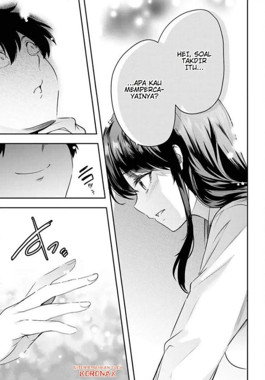 Kankin Ou Chapter 33