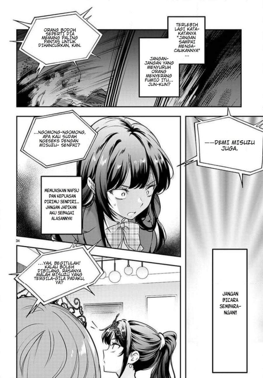 Kankin Ou Chapter 33
