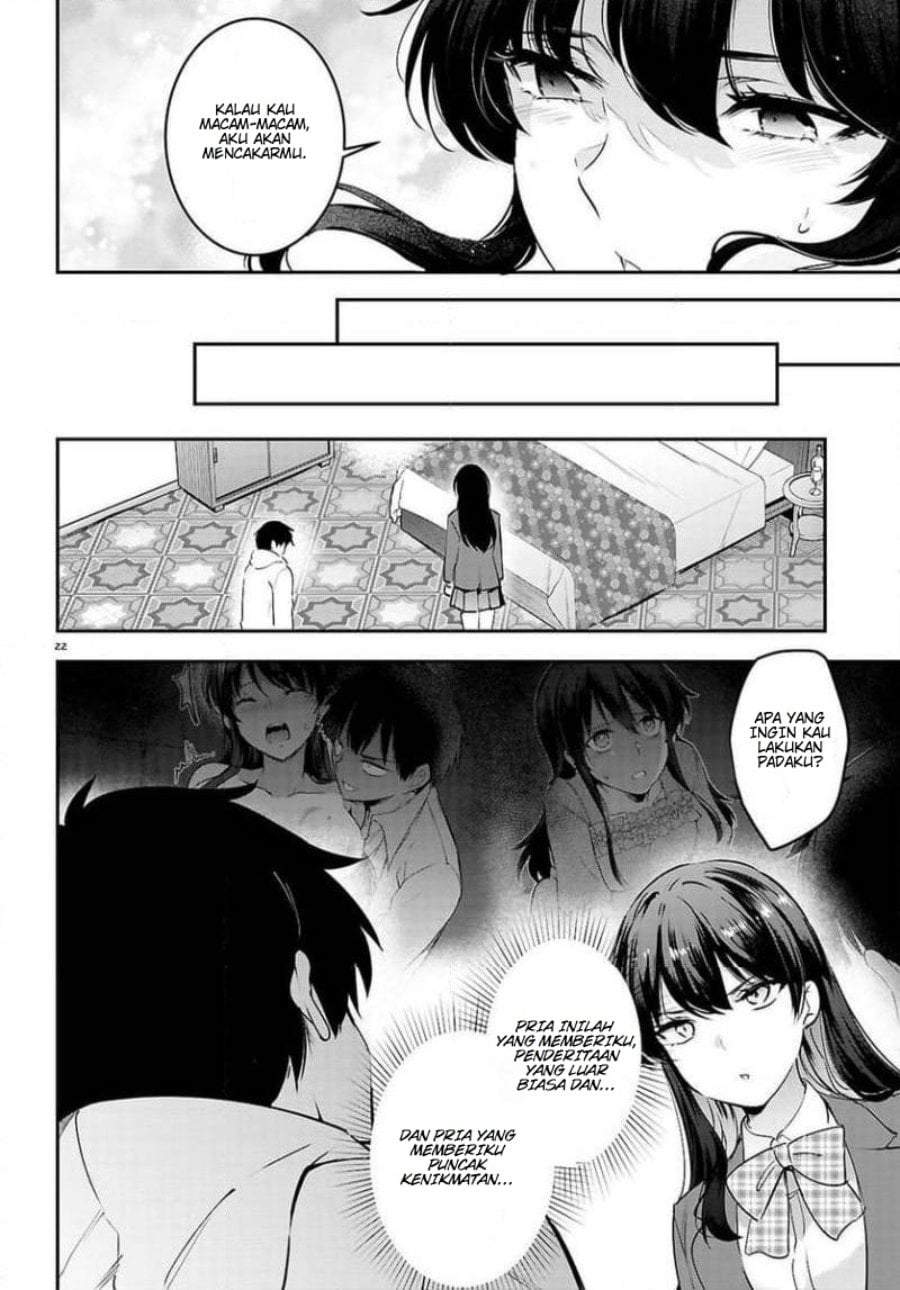 Kankin Ou Chapter 33