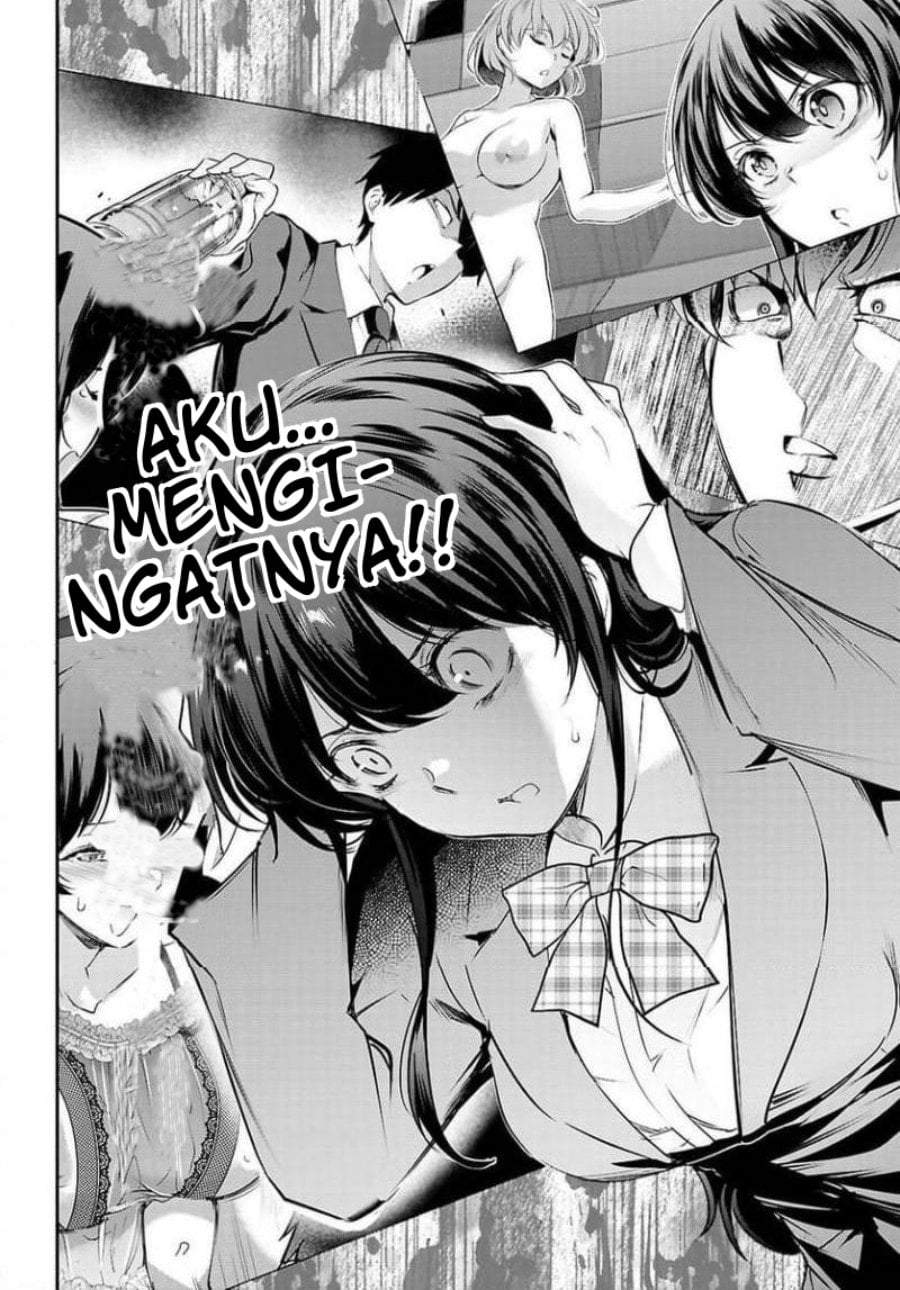 Kankin Ou Chapter 33
