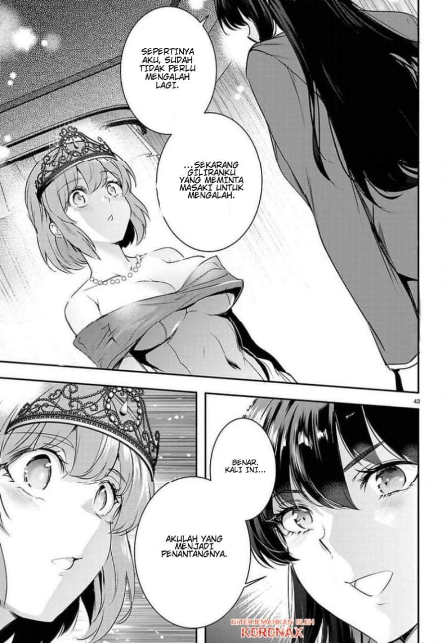 Kankin Ou Chapter 33