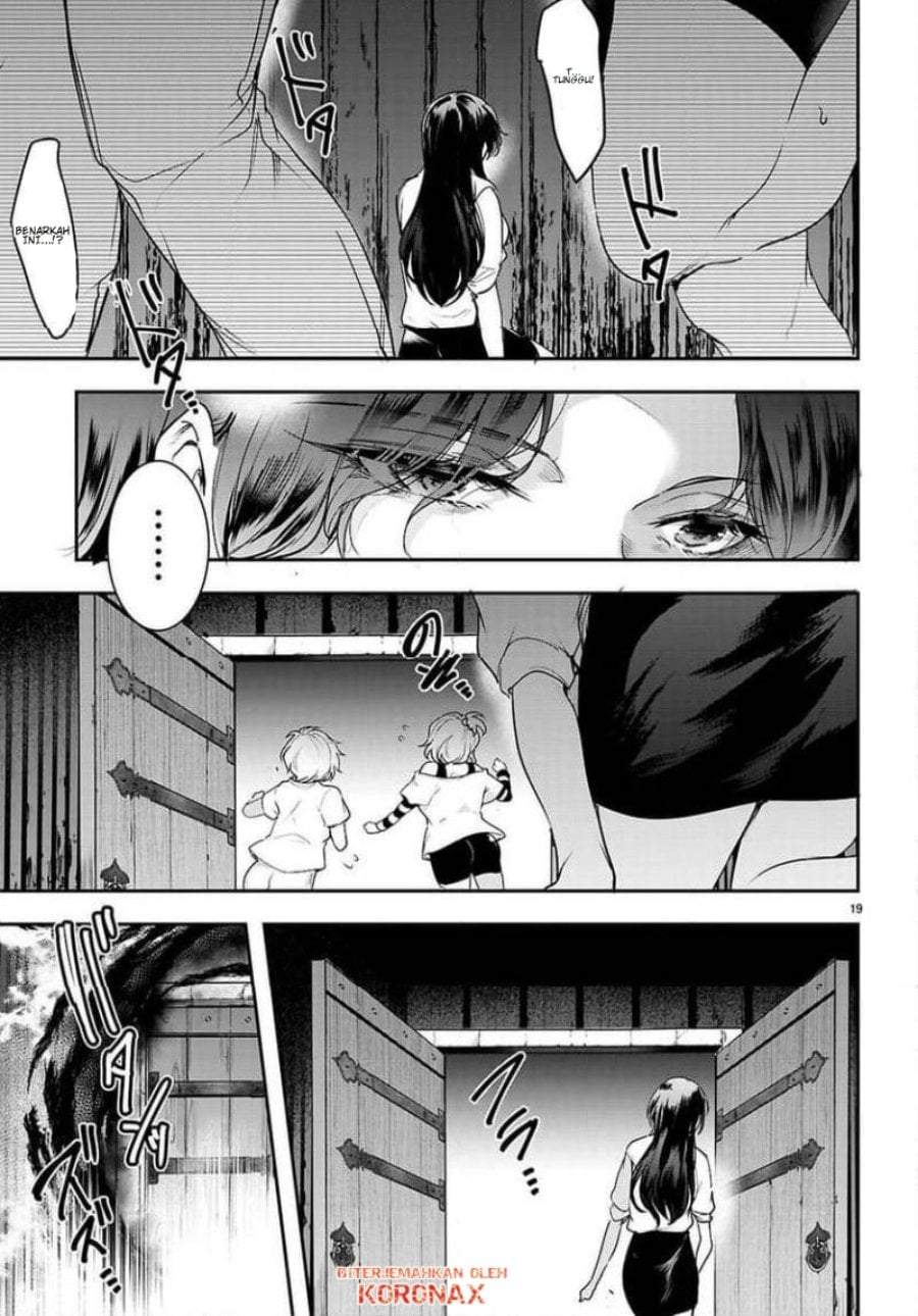 Kankin Ou Chapter 33