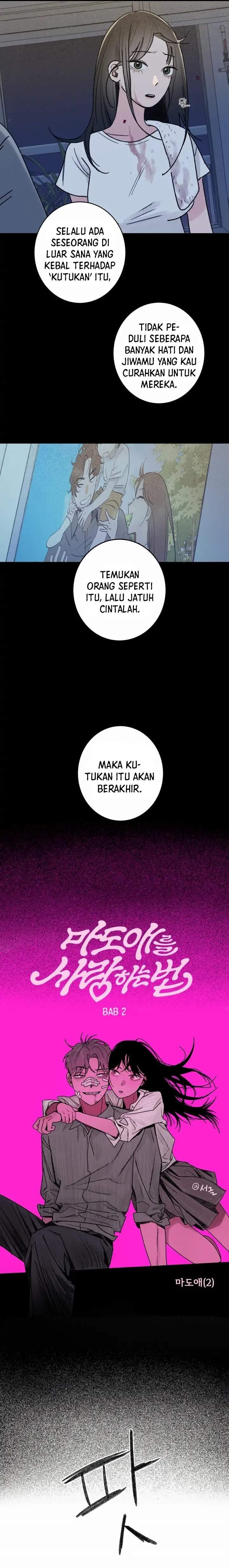 How to Love Ma Do-Ae Chapter 2