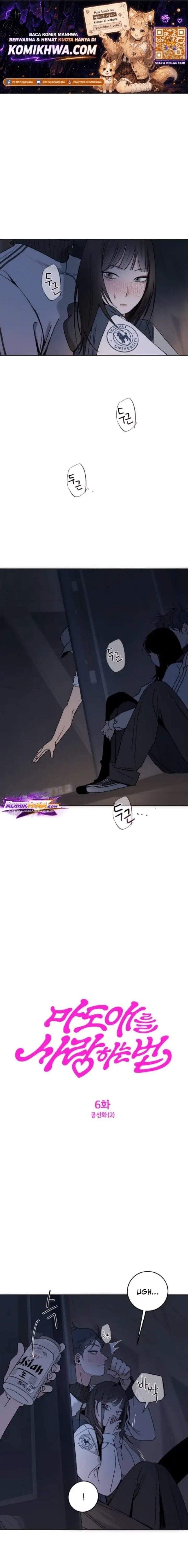 How to Love Ma Do-Ae Chapter 6