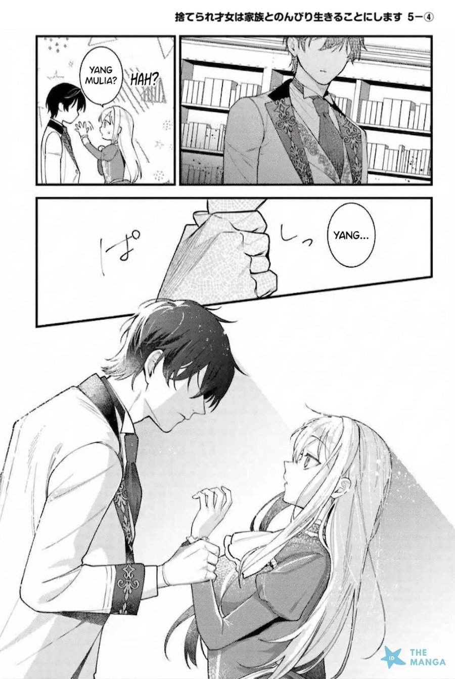 Suterare Saijo Wa Kazoku To Nonbiri Ikiru Koto Ni Shimasu Chapter 5.4