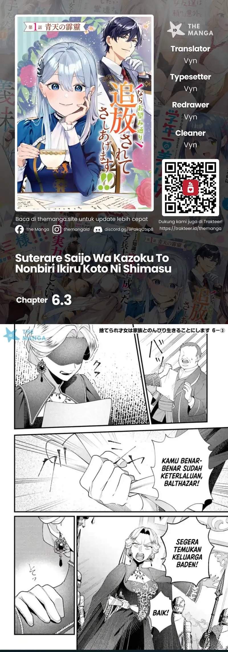 Suterare Saijo Wa Kazoku To Nonbiri Ikiru Koto Ni Shimasu Chapter 6.3