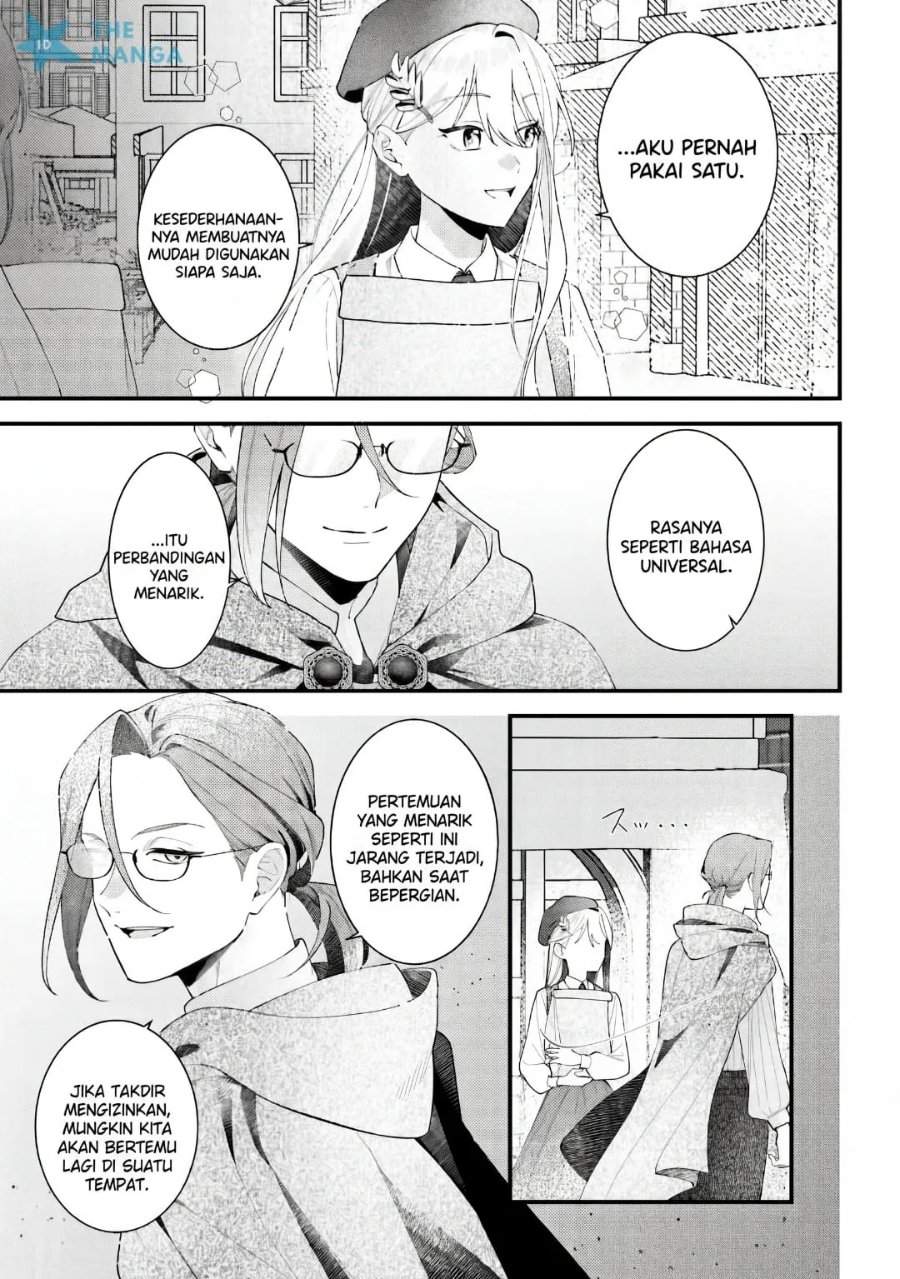 Suterare Saijo Wa Kazoku To Nonbiri Ikiru Koto Ni Shimasu Chapter 6.4