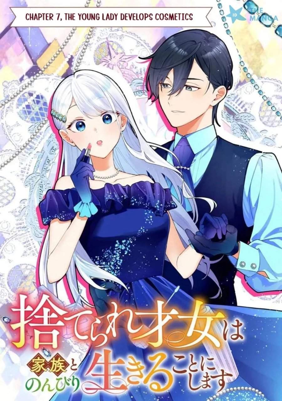 Suterare Saijo Wa Kazoku To Nonbiri Ikiru Koto Ni Shimasu Chapter 7.1