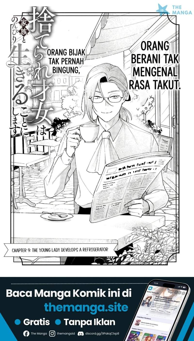 Suterare Saijo Wa Kazoku To Nonbiri Ikiru Koto Ni Shimasu Chapter 8.1