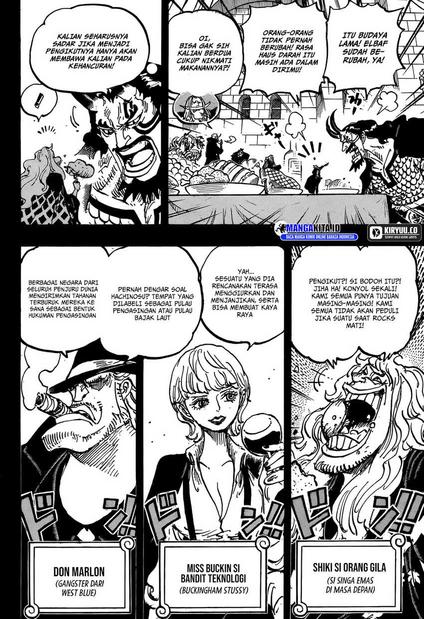 One Piece Chapter 1155