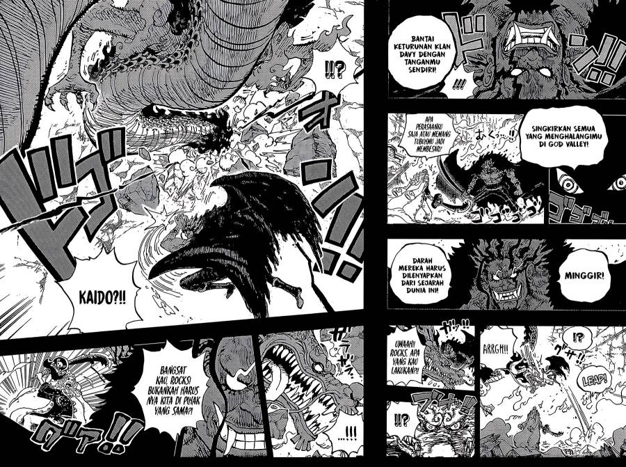 One Piece Chapter 1164