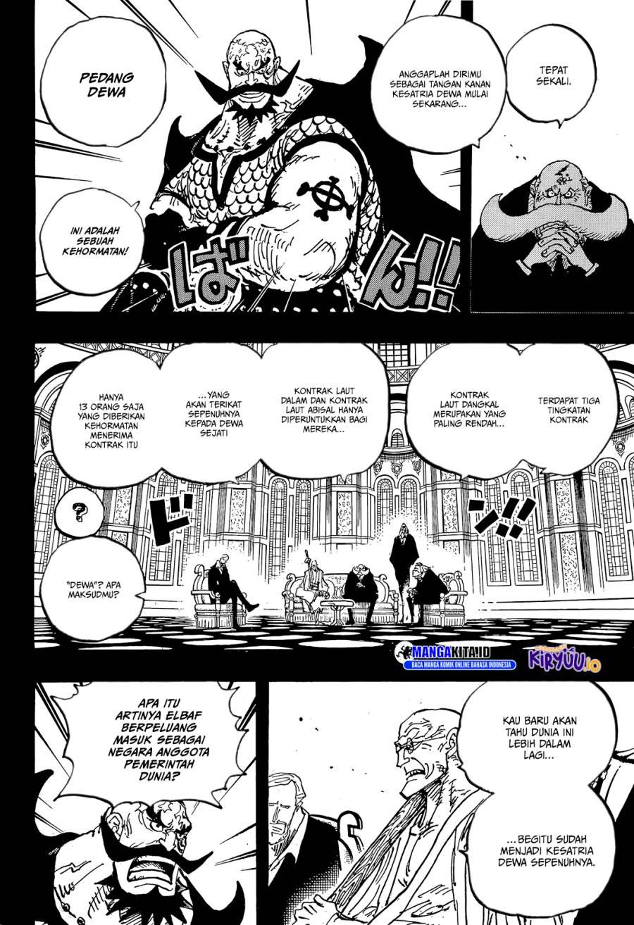 One Piece Chapter 1167