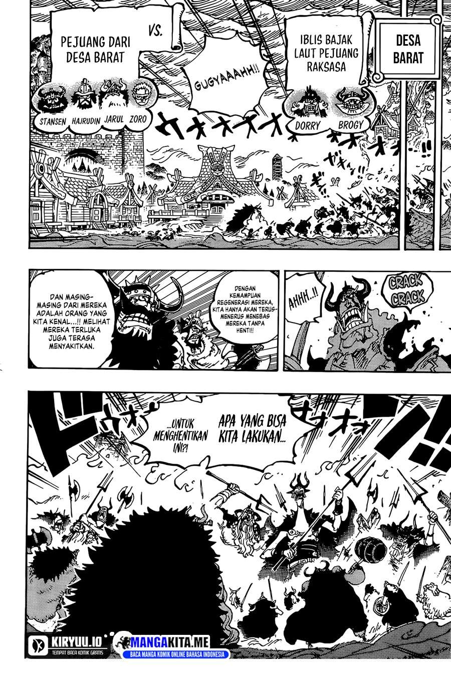 One Piece Chapter 1176