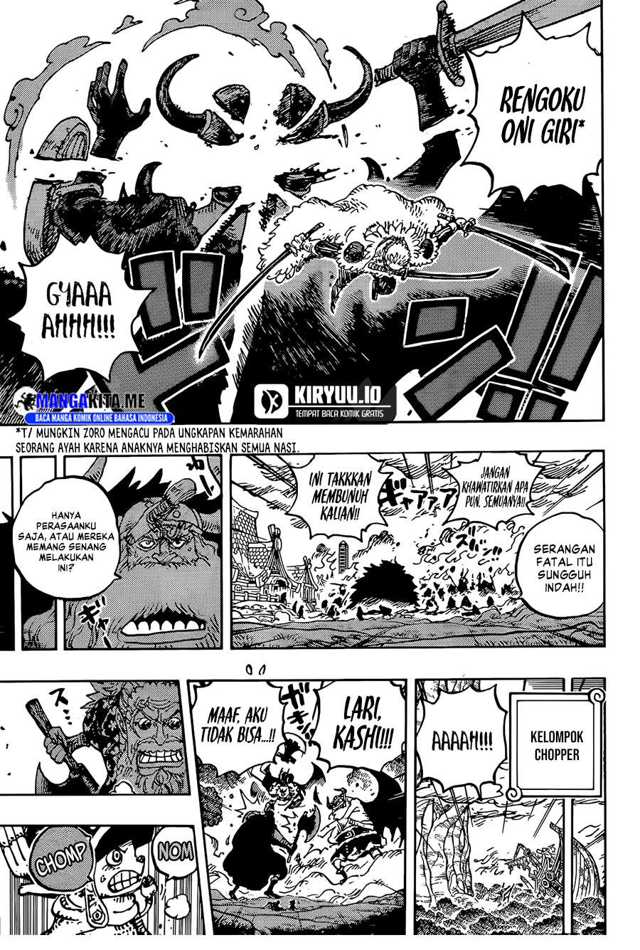 One Piece Chapter 1177