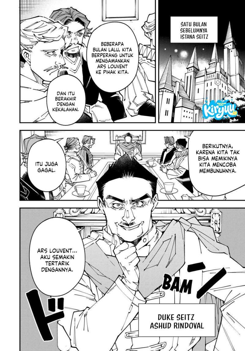 Reincarnated as an Aristocrat with an Appraisal Skill Chapter 175