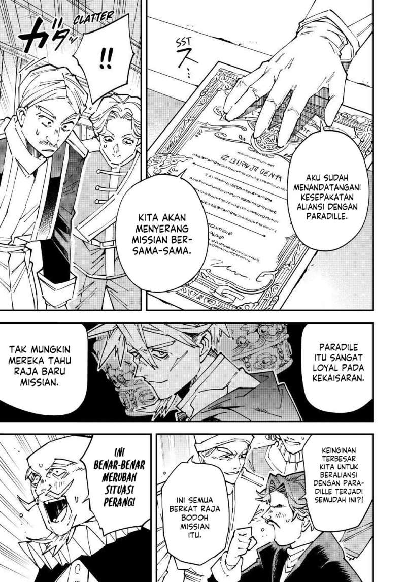 Reincarnated as an Aristocrat with an Appraisal Skill Chapter 175