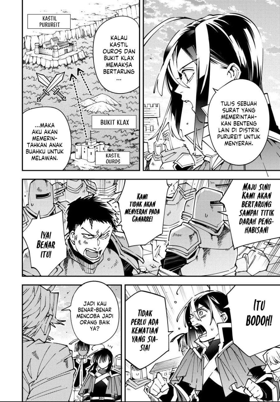 Reincarnated as an Aristocrat with an Appraisal Skill Chapter 177