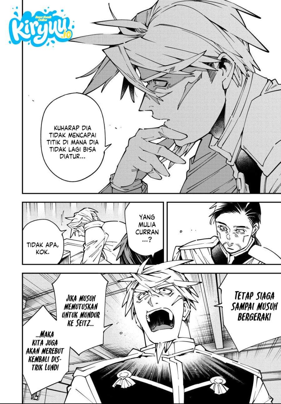 Reincarnated as an Aristocrat with an Appraisal Skill Chapter 177
