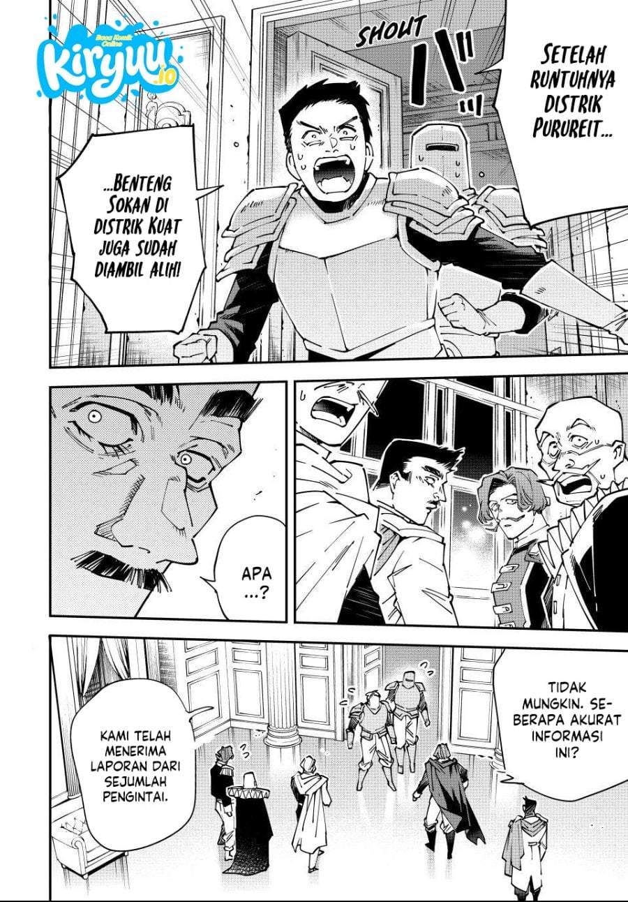 Reincarnated as an Aristocrat with an Appraisal Skill Chapter 177