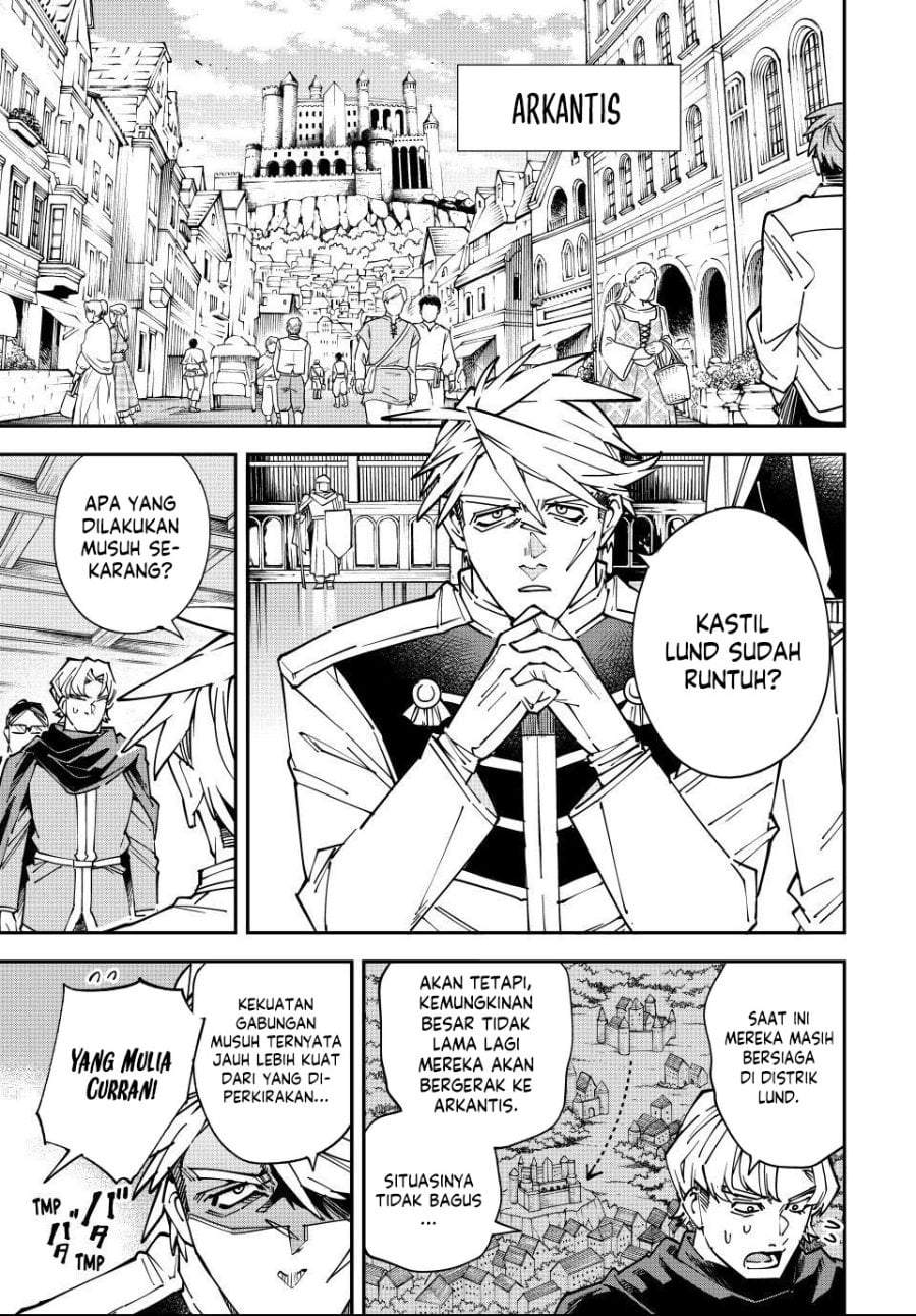 Reincarnated as an Aristocrat with an Appraisal Skill Chapter 177