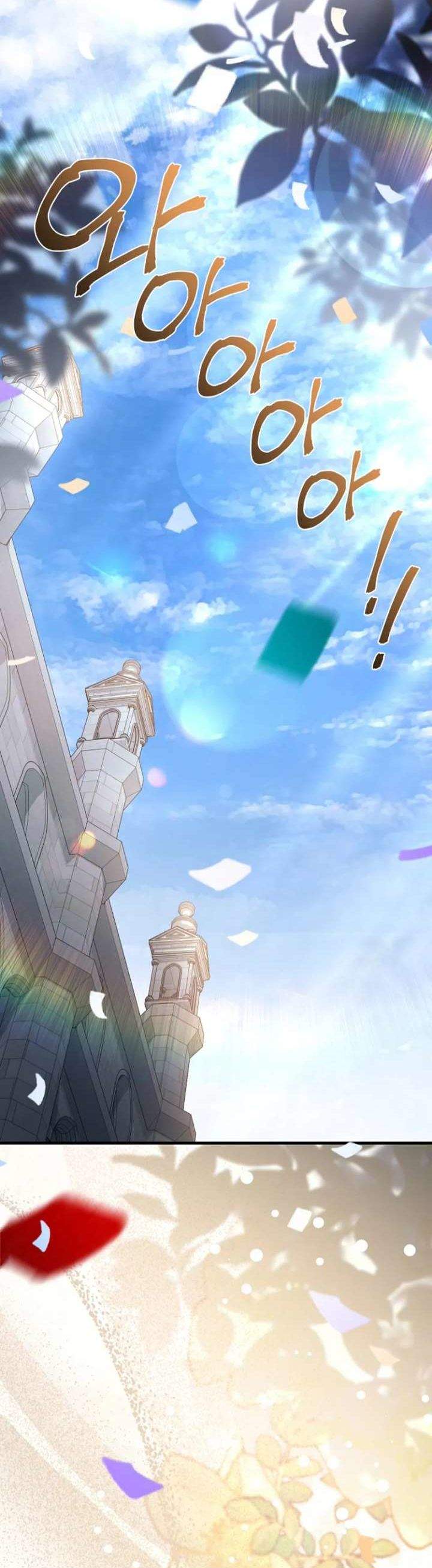Surviving in a School of Ghost Stories Chapter 46