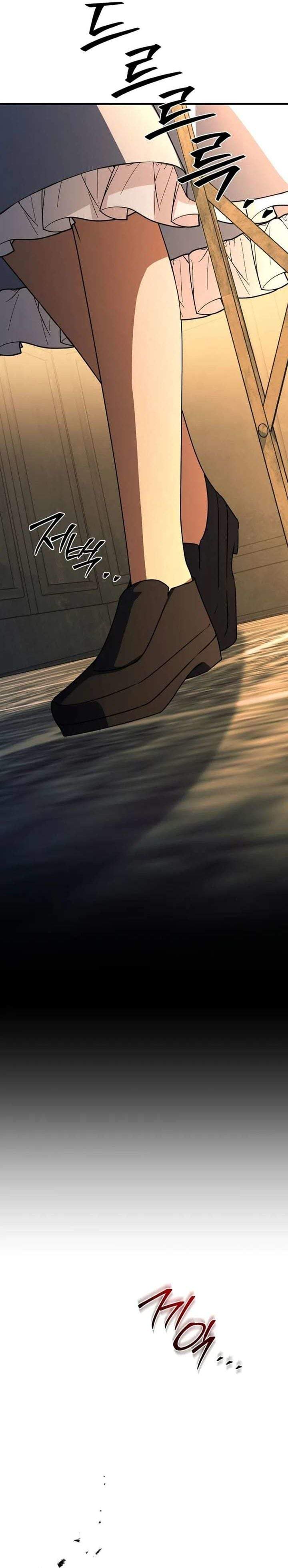Surviving in a School of Ghost Stories Chapter 48