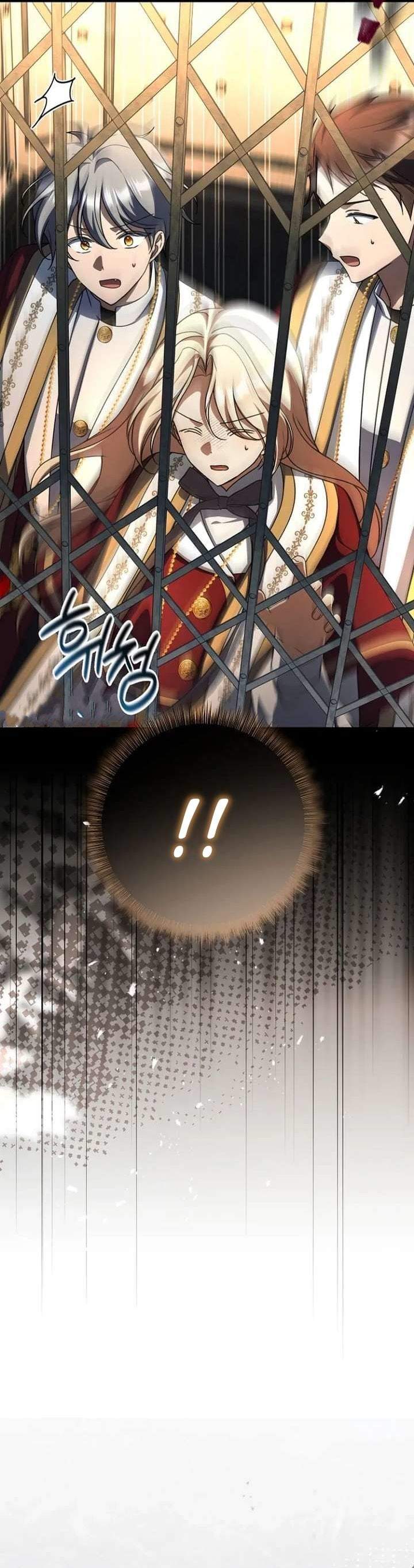 Surviving in a School of Ghost Stories Chapter 48