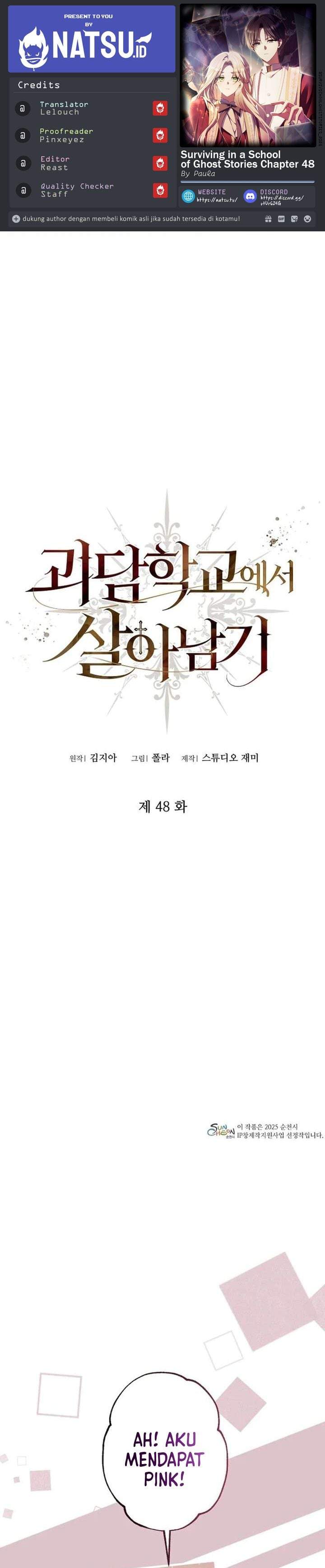 Surviving in a School of Ghost Stories Chapter 48