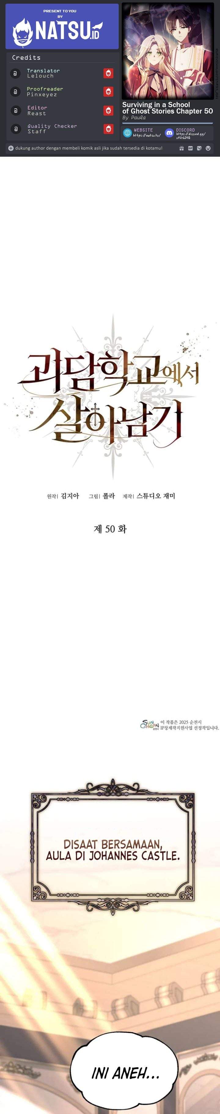 Surviving in a School of Ghost Stories Chapter 50