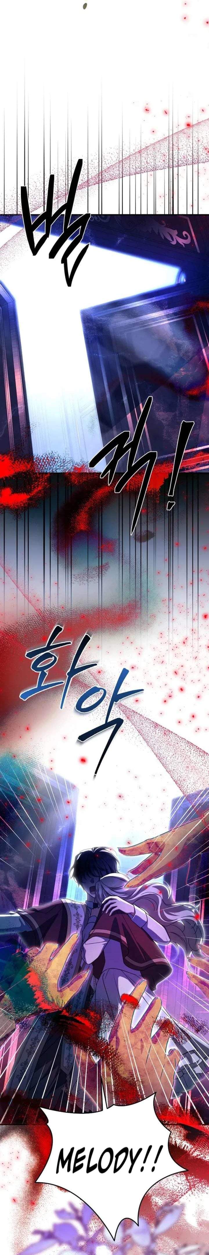 Surviving in a School of Ghost Stories Chapter 52