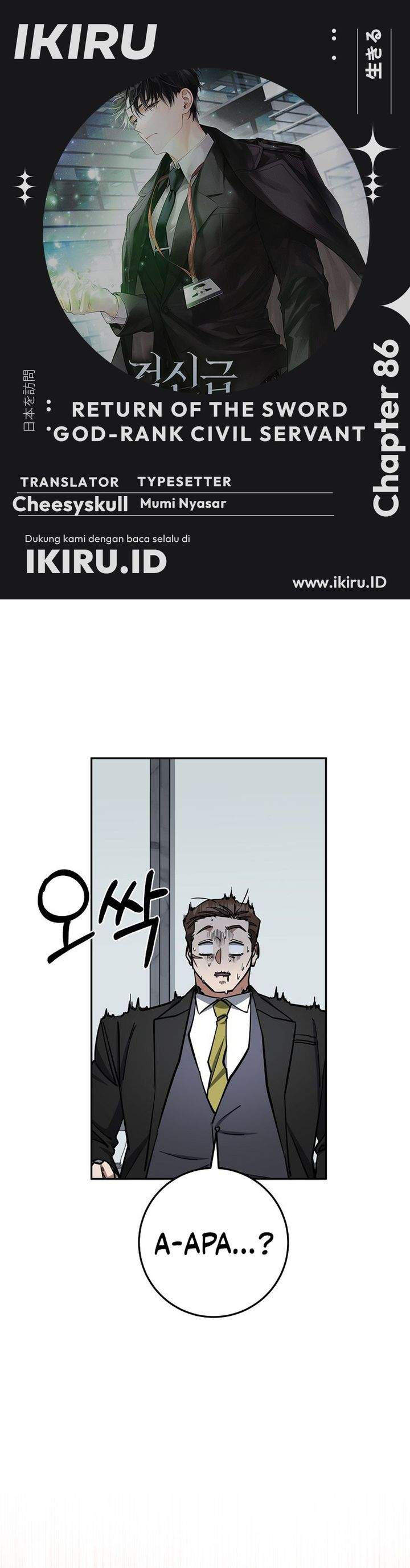 Return of the High-Ranking Civil Servant Chapter 86