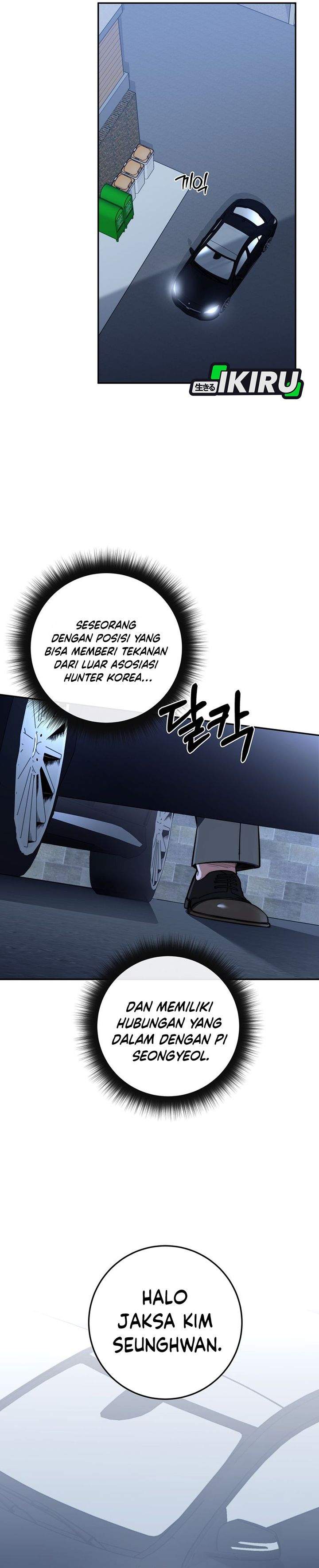 Return of the High-Ranking Civil Servant Chapter 88