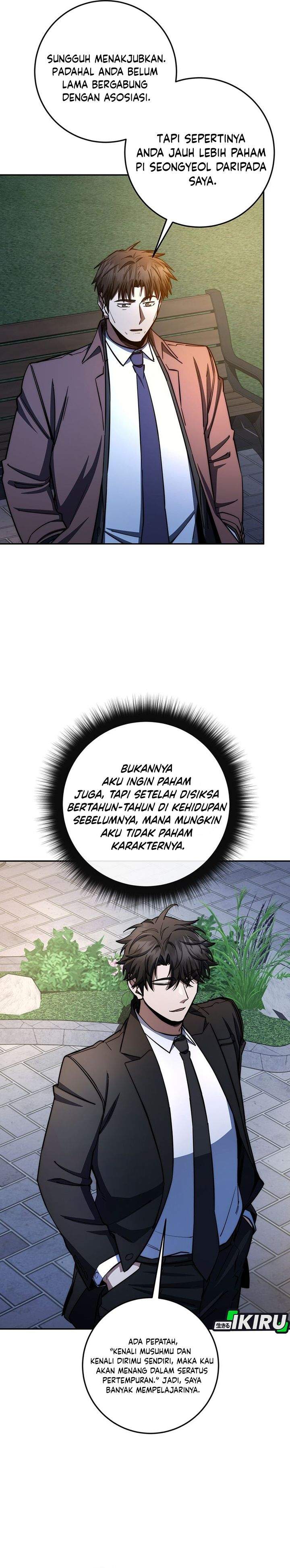 Return of the High-Ranking Civil Servant Chapter 88