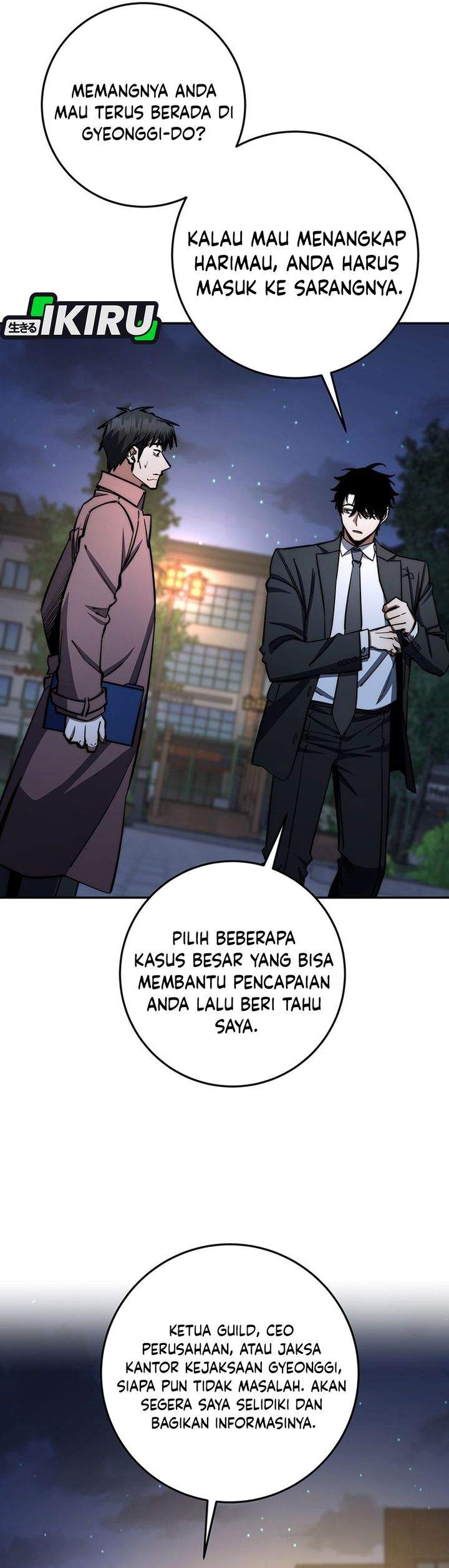 Return of the High-Ranking Civil Servant Chapter 88