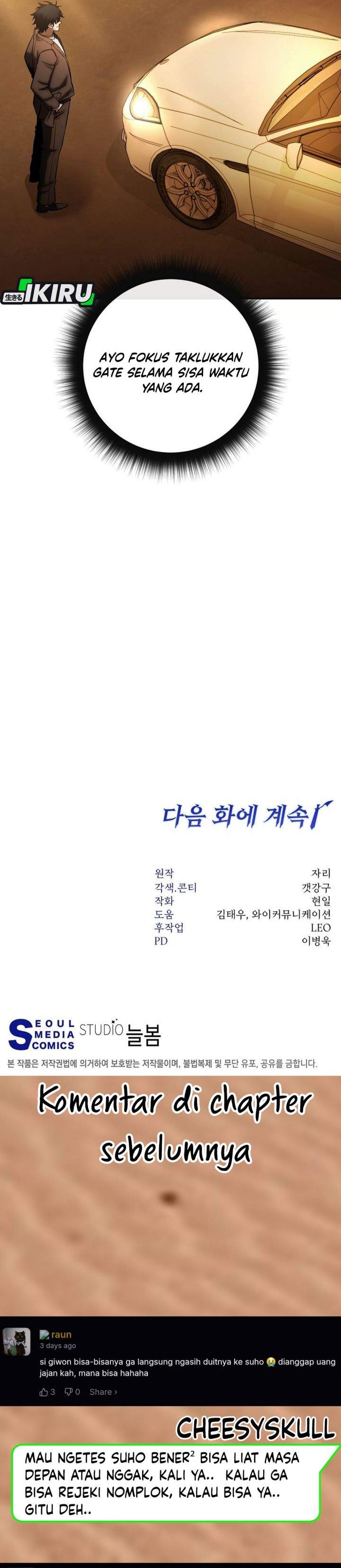 Return of the High-Ranking Civil Servant Chapter 90