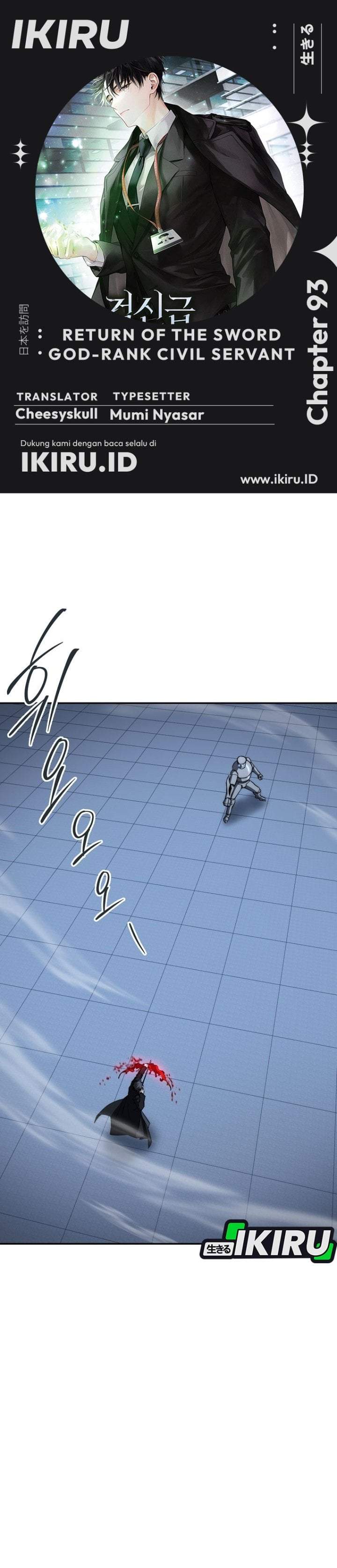 Return of the High-Ranking Civil Servant Chapter 93