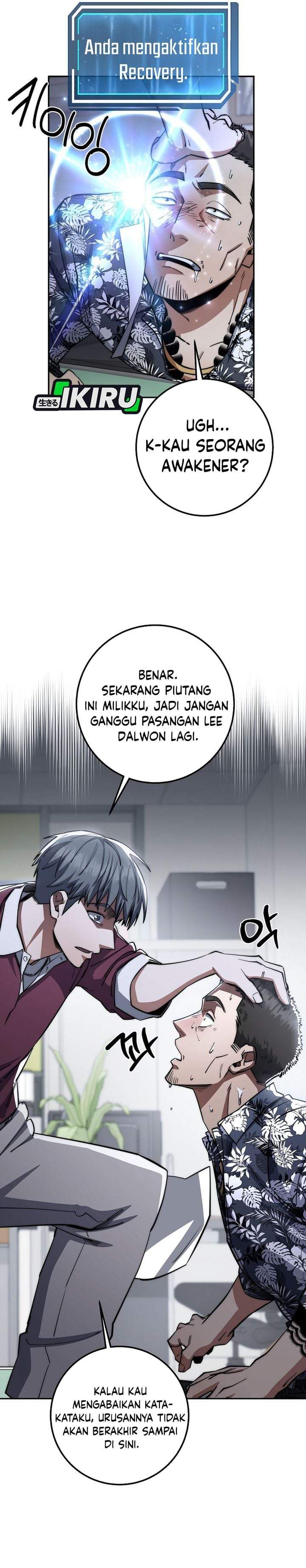 Return of the High-Ranking Civil Servant Chapter 94