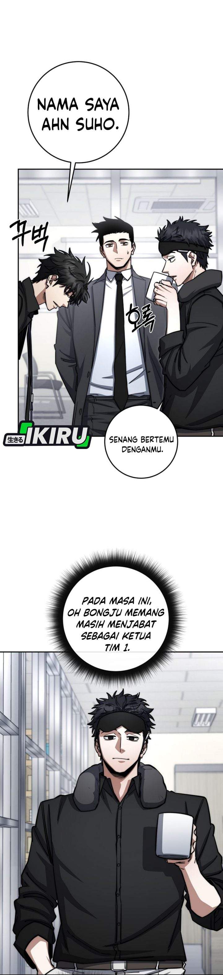 Return of the High-Ranking Civil Servant Chapter 95