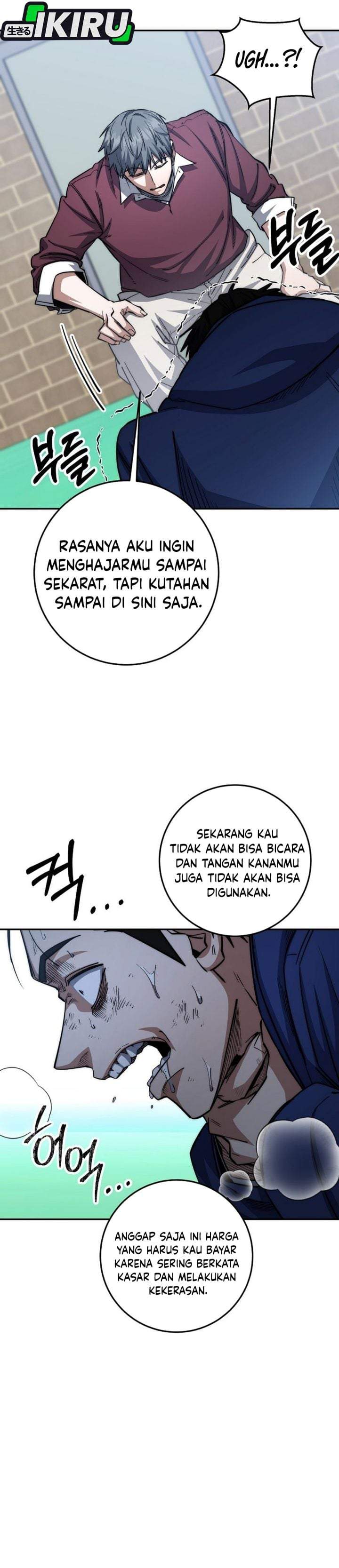 Return of the High-Ranking Civil Servant Chapter 95