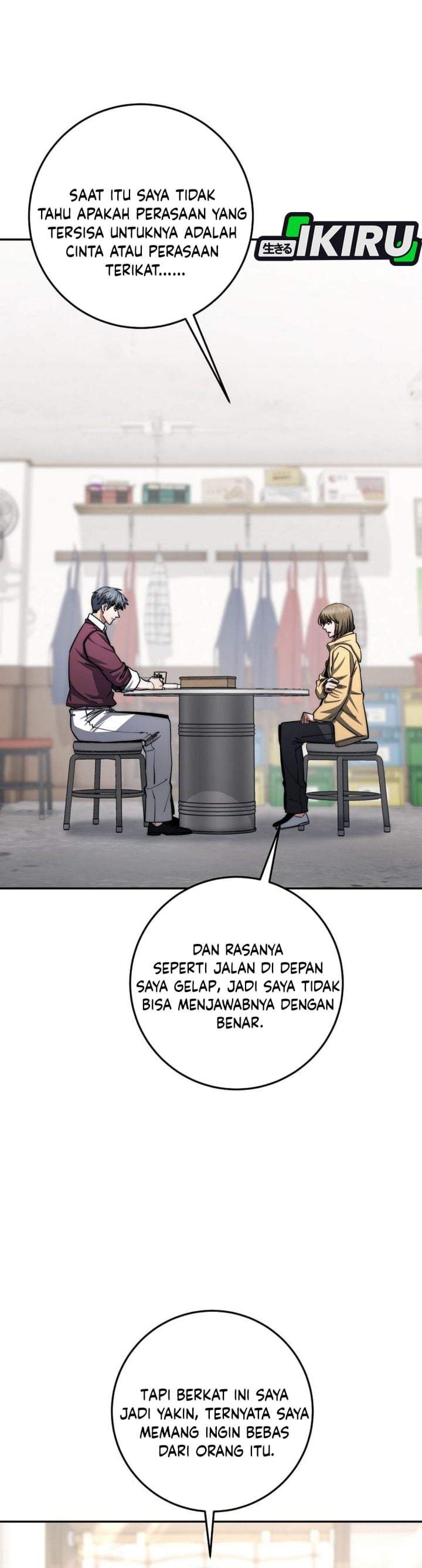 Return of the High-Ranking Civil Servant Chapter 95