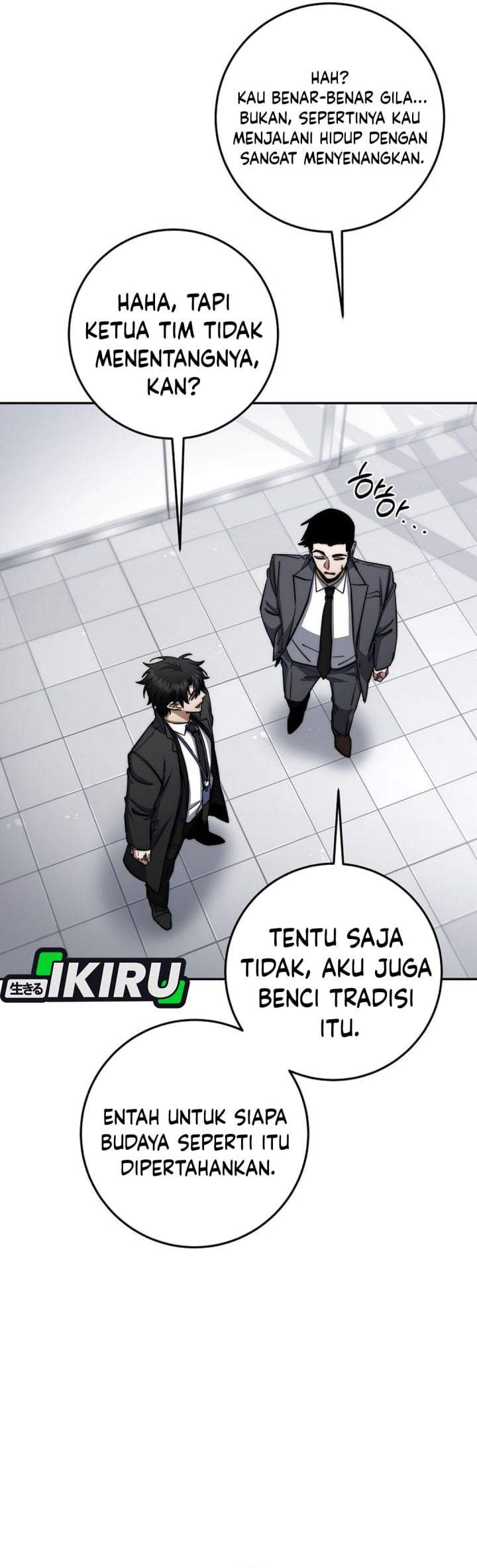 Return of the High-Ranking Civil Servant Chapter 95
