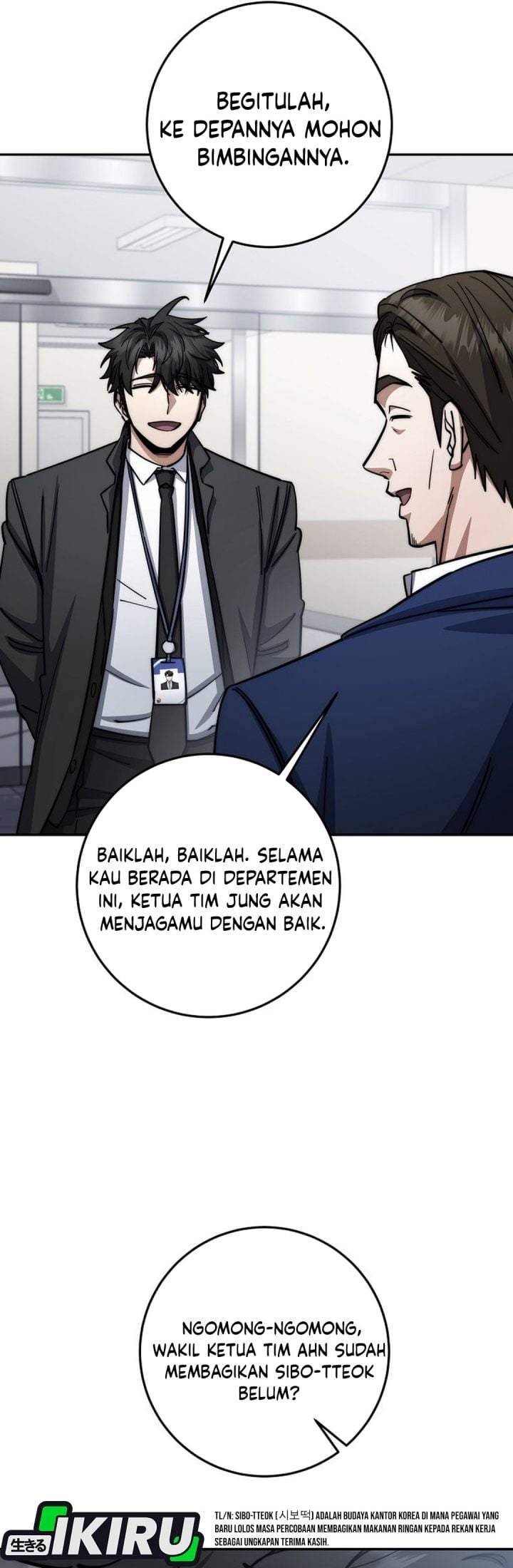 Return of the High-Ranking Civil Servant Chapter 95