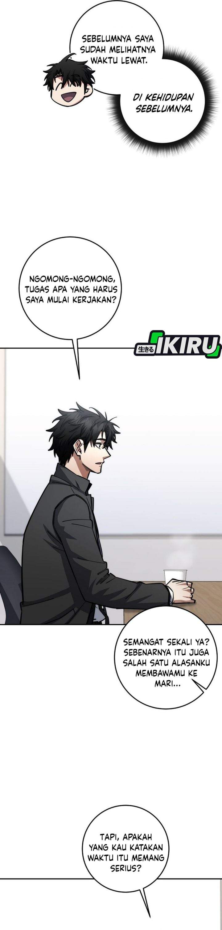 Return of the High-Ranking Civil Servant Chapter 95