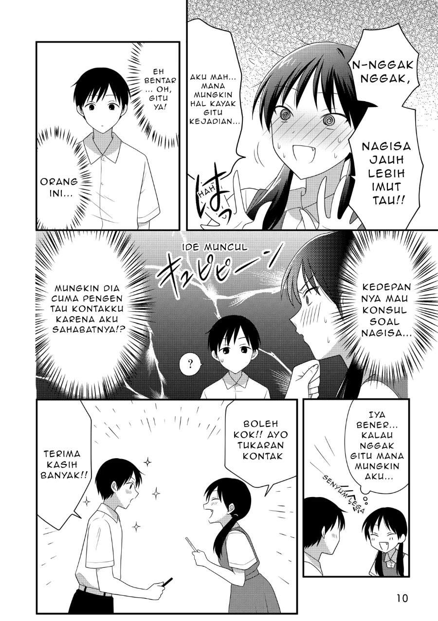 Osekkai Joshi, Koi wo Suru Chapter 1